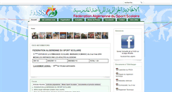 Desktop Screenshot of fass-dz.com